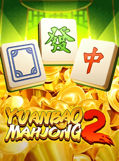 mmoo2 mmoo2